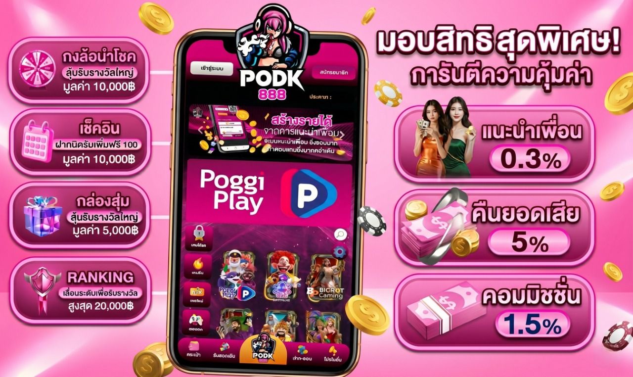Linda88 Banner